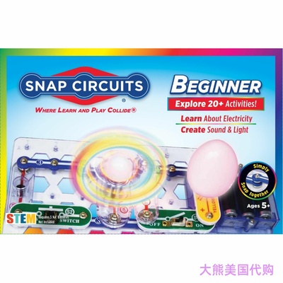 Snap Circuits Beginner, Electronics Exploration Stem Kit