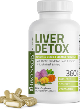 Bronson Liver Detox Advanced Detox & Cleansing Formula