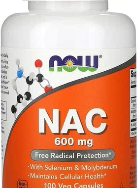 Now Foods NAC 600 mg, Maintains Cellular Health