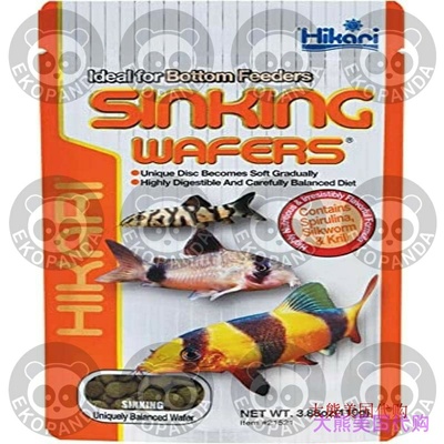 Hikari Tropical Sinking Wafers for Catfish, Loaches, 3.88oz