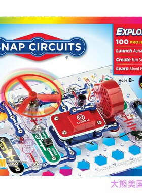 Snap Circuits Jr. SC-100 Electronics Discovery Kit 捕捉电路