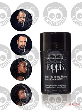 TOPPIK Hair Building Fibers