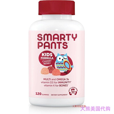 SmartyPants Kids Formula Daily Gummy Multivitamin: Cherry