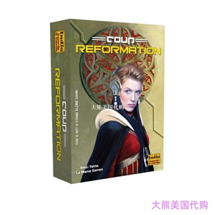 Coup Reformation by Indie Boards & Cards (an expansion)