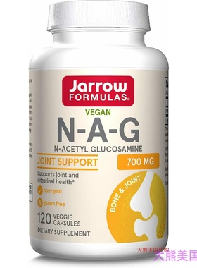 Jarrow Formulas N-A-G 700 mg, Joint & Intestinal Health