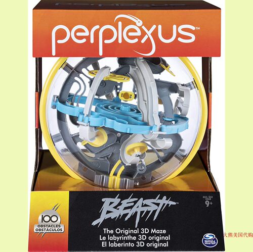 Spin Master Games Perplexus Beast, 3D Maze with 100 Obstacle