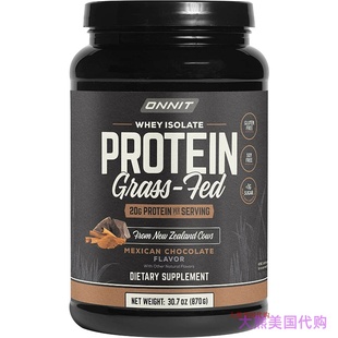 ONNIT Grass Fed Whey Isolate Protein - Mexican Chocolate