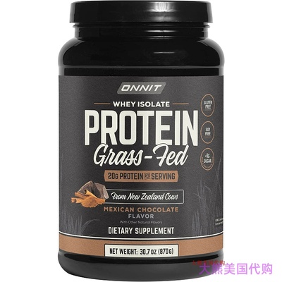 ONNIT Grass Fed Whey Isolate Protein - Mexican Chocolate