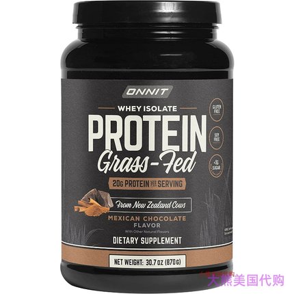 ONNIT Grass Fed Whey Isolate Protein - Mexican Chocolate
