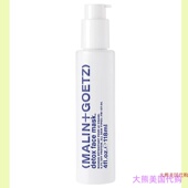 Goetz oxygenating Detox Mask Malin minute Face mask