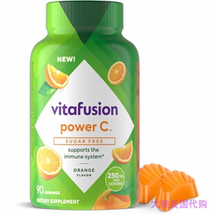 Vitafusion Power C Vitamin C Gummies for Immune Support
