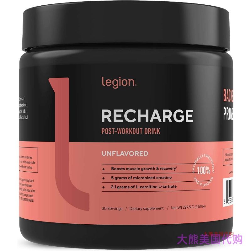 Legion Recharge Post Workout Supplement, 30 Servings