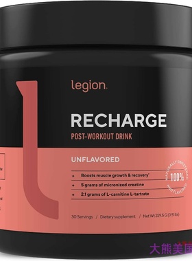 Legion Recharge Post Workout Supplement, 30 Servings