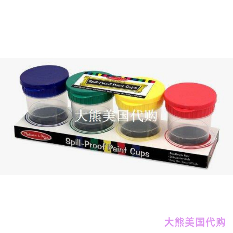 Melissa & Doug Spill Proof Paint Cups, Set of 4