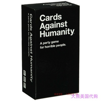 CardsAgainstHumanity