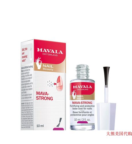 Mavala Mava-Strong Fortifying Base Coat, 0.3 Ounce