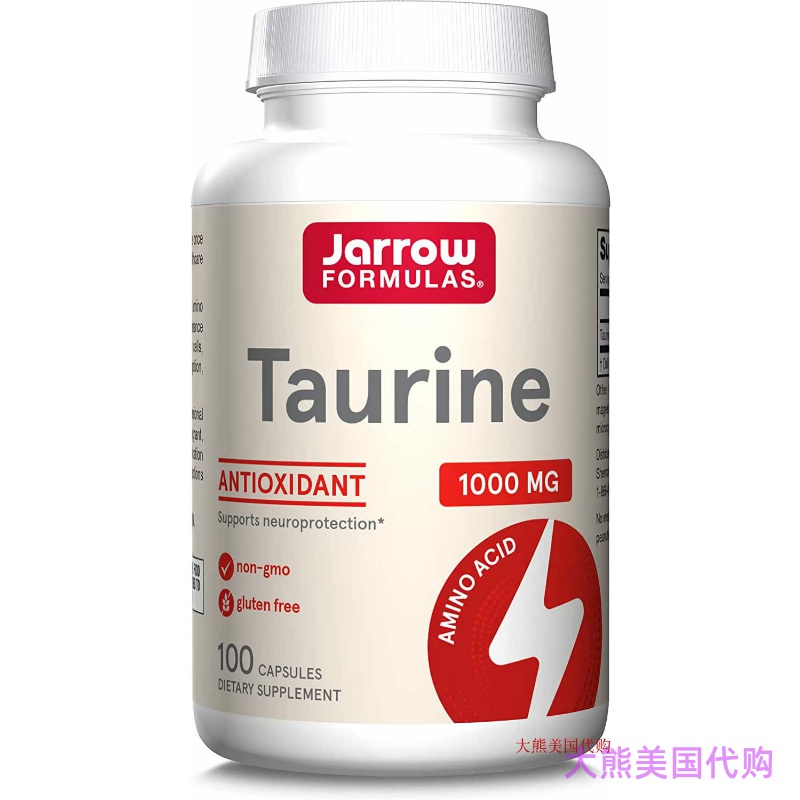 Jarrow Formulas Taurine 1000 mg, Antioxidant Amino Acid