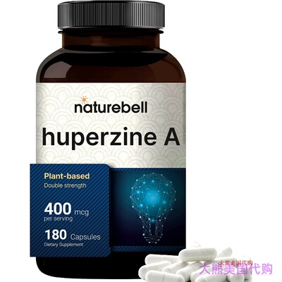 NatureBell Huperzine A 400mcg Per Serving, 180 Capsules