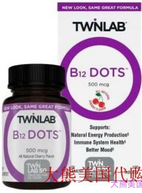Twin Lab B-12 Dots, 250-Count 维生素B12