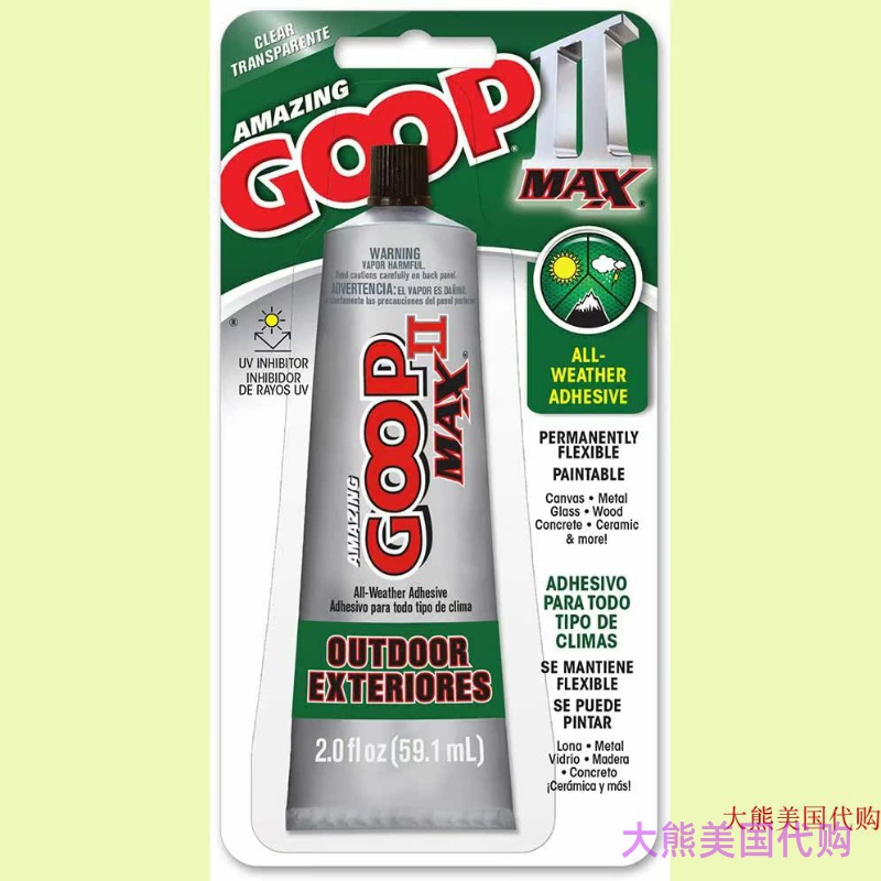 Amazing GOOP II 142100 MAX Adhesive - 2.0 fl. Oz. 超能胶水