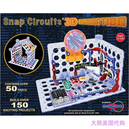 Snap Circuits 3D Illumination Electronics Discovery Kit