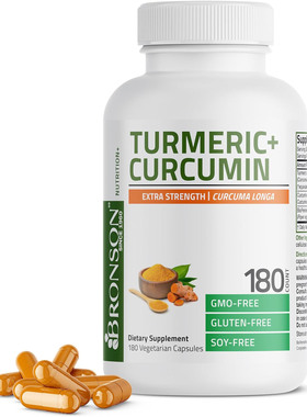 Bronson Turmeric Curcumin Extra Strength, Curcuma Longa