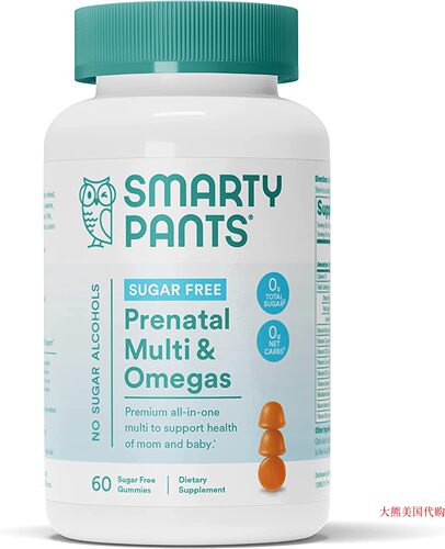 SmartyPants Prenatal Vitamins for Women, Sugar Free Gummies