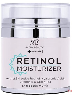 Radha Beauty Moisturizing Miracle Retinol Cream, 50ml