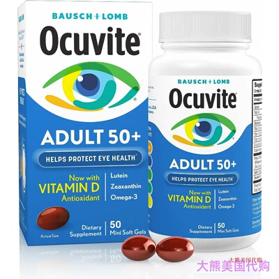 Bausch + Lomb Ocuvite Adult 50+ Eye Health, with Vitaimin D