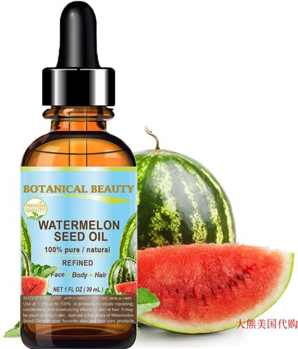 Botanical Beauty Egyptian WATERMELON SEED OIL 西瓜籽油 30ml