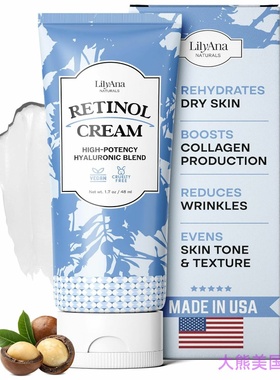 LilyAna Naturals Retinol Cream Moisturizer 1.7 Oz