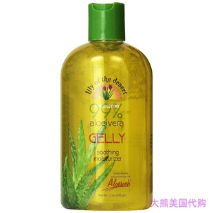 Desert Aloe Ounce Bottle the Gelly Lily Vera