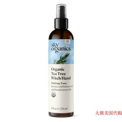Sky Organics Organic Tea Tree Witch Hazel Toner for Face 8oz