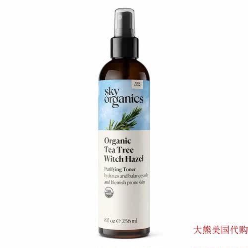Sky Organics Organic Tea Tree Witch Hazel Toner for Face 8oz