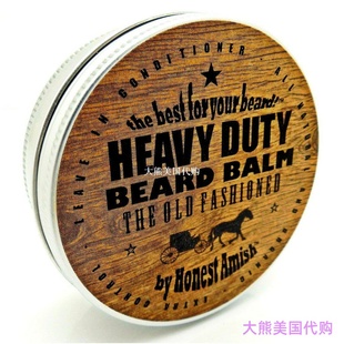 Honest Amish Heavy Duty Beard Balm -New Large 4 Oz Twist Tin