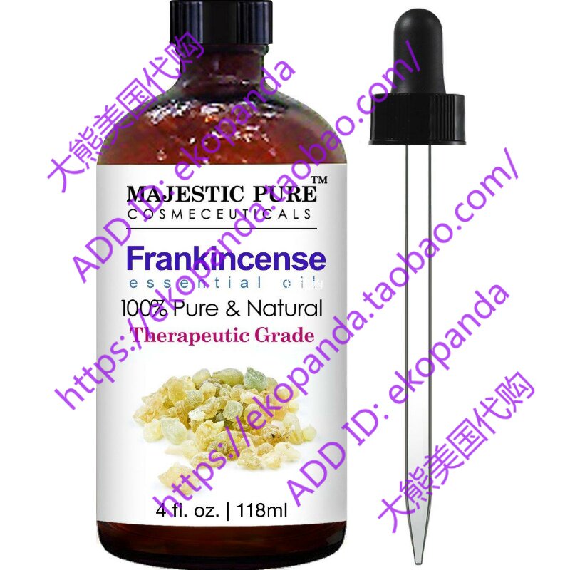 Majestic Pure Frankincense Essential Oil 乳香精油 118ml|ruв категории начало ежедневно, творческие подарки, ткань торт/торт полотенце - от Buy2taobao.com для оказания профессиональной услуги покупки агента Taobao