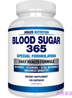 Arazo Nutrition Blood Sugar 365 Supplement - 120 capsules