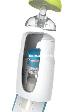 Kiinde Twist - Squeeze Natural Feeding Bottle with Nipples