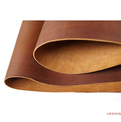 2mm Thick Finished Full Grain Cowhide Tooling Leather