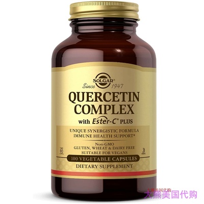 Solgar Quercetin Complex with Ester-C Plus, 100 Capsules