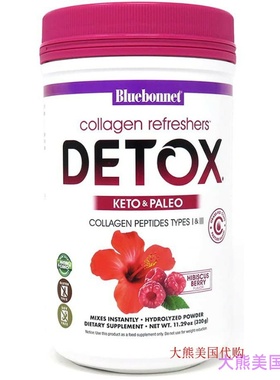 Bluebonnet Nutrition Collagen Refreshers Detox Powder, 320 g