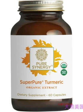 Pure Synergy USDA Organic SuperPure Turmeric Extract, 60 Cap