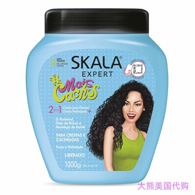 SKALA Mais Cachos for hair type 3ABC - 2 IN 1 Conditioning