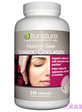trunature Healthy Skin Verisol Collagen, 240 Capsules