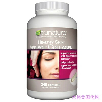trunature Healthy Skin Verisol Collagen, 240 Capsules
