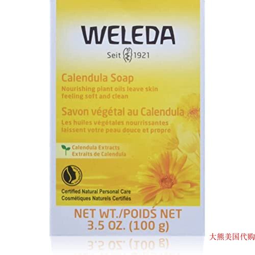金盏花香皂 Weleda Calendula Bar Soap, 3.5 Ounce