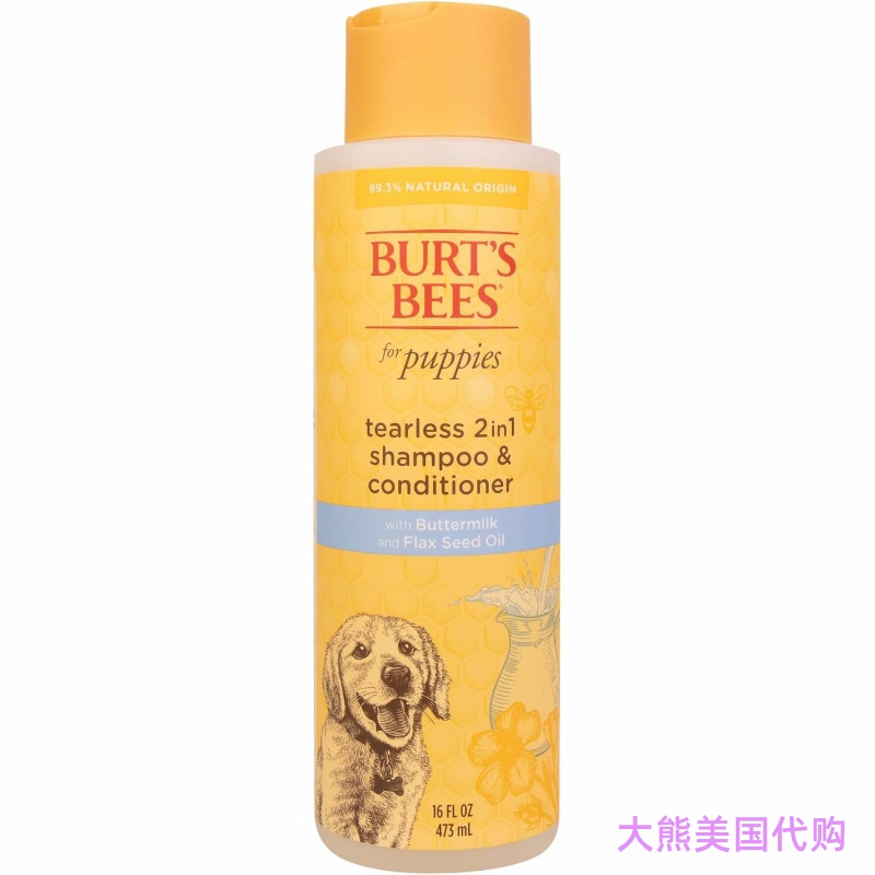 Burt's Bees Tearless 2in1 Shampoo & Conditioner, 16 oz