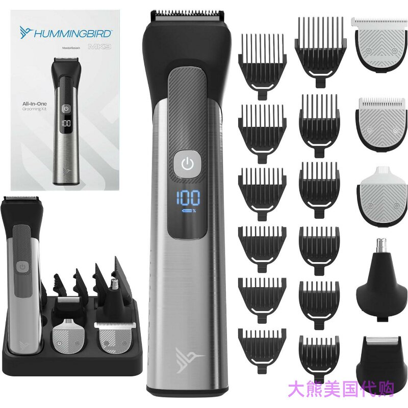 HUMMINGBIRD MK9 MasterGroom All-in-One Trimmer