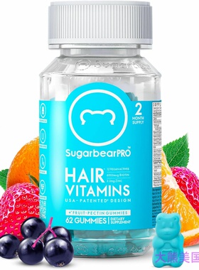 SugarBearHair Hair Vitamins, 62 Gummies (1 Month Supply)