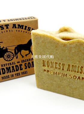 Natural Peppermint and Chickweed Soap Bar by Honest Amish